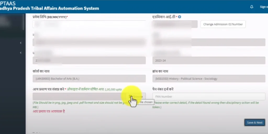 How To Apply For the MPTAAS Scholarship 2025 Online