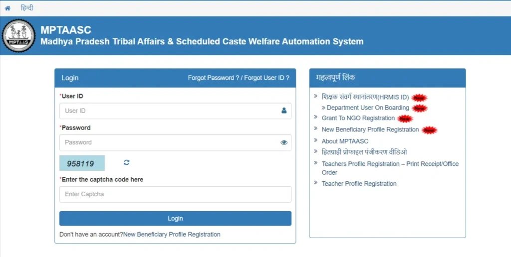 MPTAAS Eligibility for Applicants with Dual or Foreign Ties.