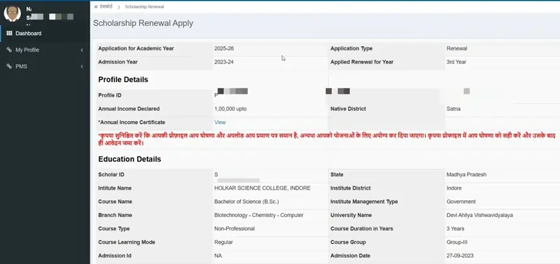 Can MPTAAS Funding Be Used for Short-Term Study Abroad? 2026
